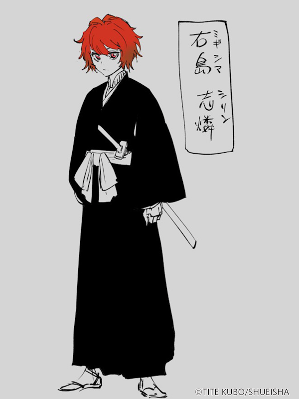 LiYanoro's tweet photo. these bleach designs and actually insane WE WILL ALL BE PLAYING BLEACH MIRRORS HIGH https://t.co/plQWKuYvKb