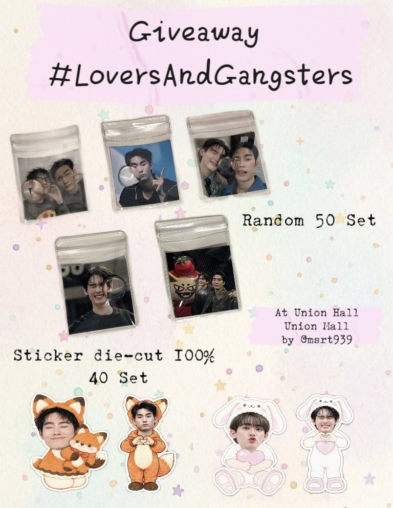msrt939's tweet photo. 𓍯𓂃𓏧♡ pls kindly rt 🦊🍅
giveaway #LoversAndGangsters ✨

🗓️ : 30.10.26
📍 : Union hall, Union mall 
🕰️ : tba ..

แก๊งพี่นักเลงแวะมารับกันด้วยนะคั้บบบ 💗
#forcebook #fforce_ #kasibook https://t.co/Cb4lHDAFNl