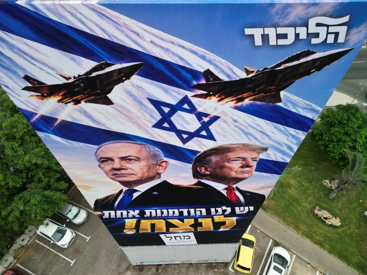 Israelis vote in first election since October 7 as Netanyahu's career faces test