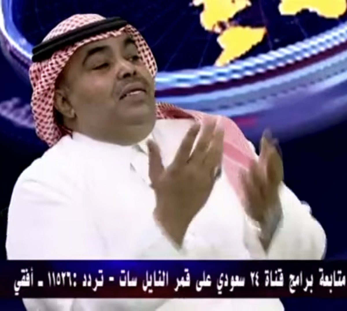 wildnajdi's tweet photo. هذا الشرموط الي تشوفونه قدامكم كان اوائل من بدا بترند قذف السعوديات وكان اول واحد يتكلم عن لون اعضاء محارمه بالساحه عزيزتي السعودية قبل تردين تذكري ان هذا هو نفسه الي يتكلم عن شكلك ويصفك ب ابشع الاوصاف 👇🏻👇🏻🤣بالمختصر يرمون بلاويهم علينا #٢٠٣٠_بلا_نقاب27 https://t.co/vjh8RhavFj
