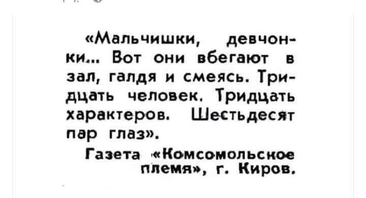 watermelonONK's tweet photo. Из жизни инопланетян. https://t.co/oHS1xJHj4W