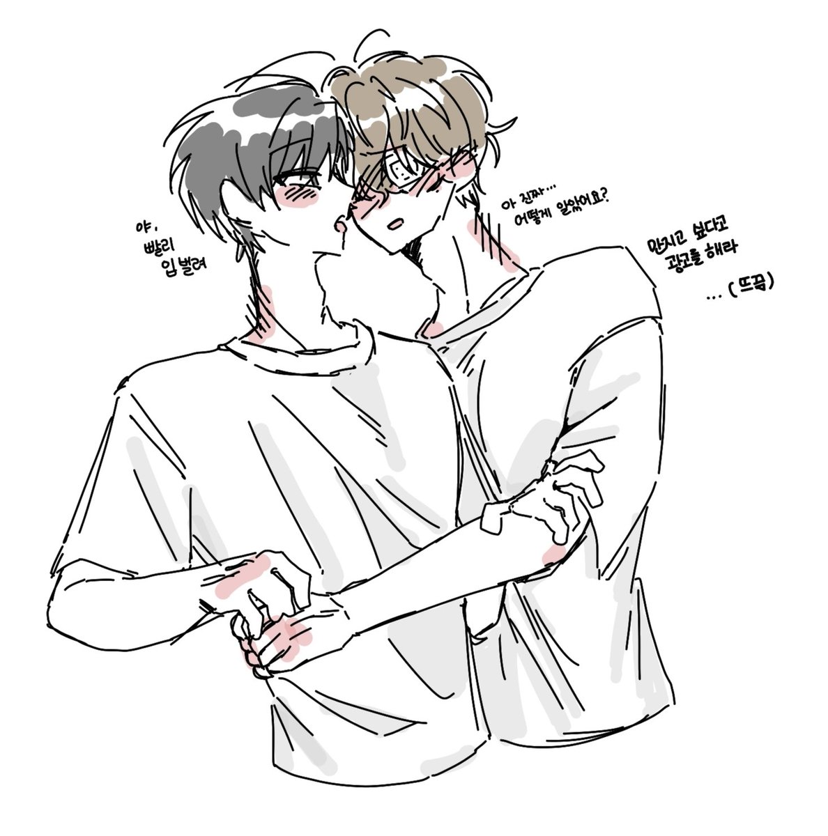 nxryen's tweet photo. #샇솔 #사헌솔음
연하댕댕남친이 못마땅해 https://t.co/zdWgbY4AoL