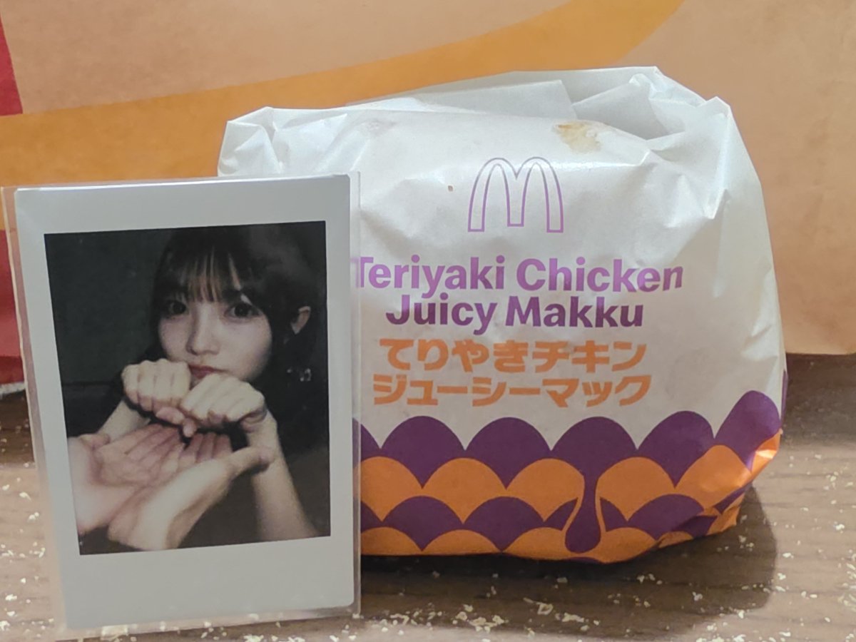 MotiMotiabe7's tweet photo. てりやきチキンフィレオ無くなったんだってよ…しょ(。´-ω-｀。)ぼん
でも！新しくてりやきチキンジューシーマックってのがでてたよ₍₍ヾ(˶>﹏<˶)ﾉ⁾⁾
ってことで食べて見る!!!!

美味しいよ！🫶

#なな民s https://t.co/4I9FrJDhey