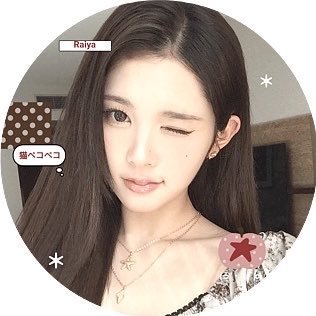 haerithio's tweet photo. Raiya Cantik https://t.co/fhkngID5fs