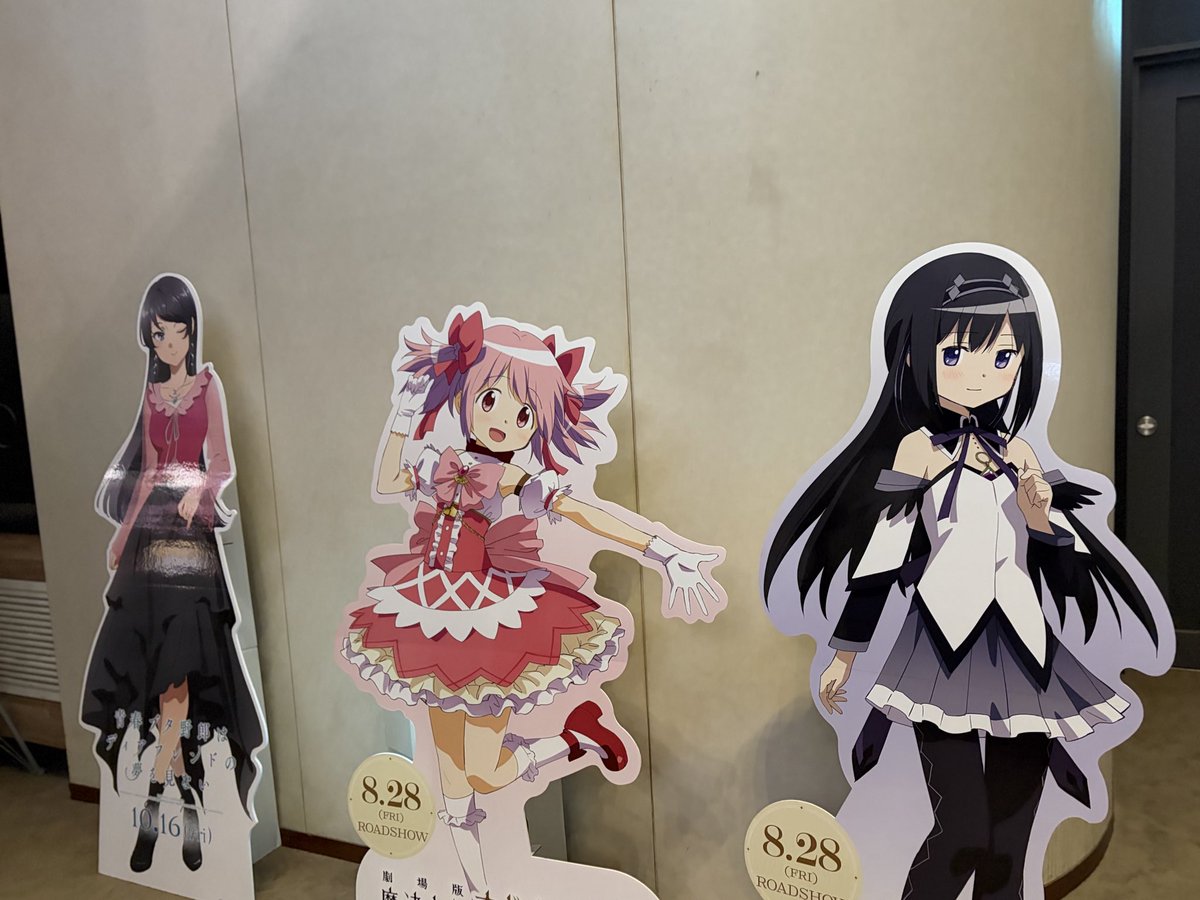 la_seed's tweet photo. 前橋ウィッチーズ見てきた、皆が話題にしてる理由が分かった。
現代の問題がギュッと詰まった様な話だった、ルッキズム、評価経済（承認欲求モンスター、SNS依存）、ヤングケアラー、教育虐待などを、重くなりすぎない程度に触れつつ、うまく落とし込んでいた

シャッターはトカゲさん電話を思い出す https://t.co/6SbUTwBYQ1