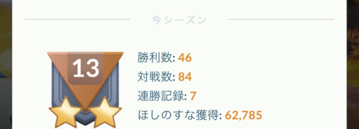 Tohane826's tweet photo. @spiderfvbr https://t.co/W5Z1Q7RTlC