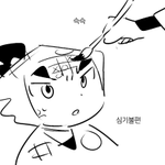 Photo by 가자예습하러 (@extrarkrn)