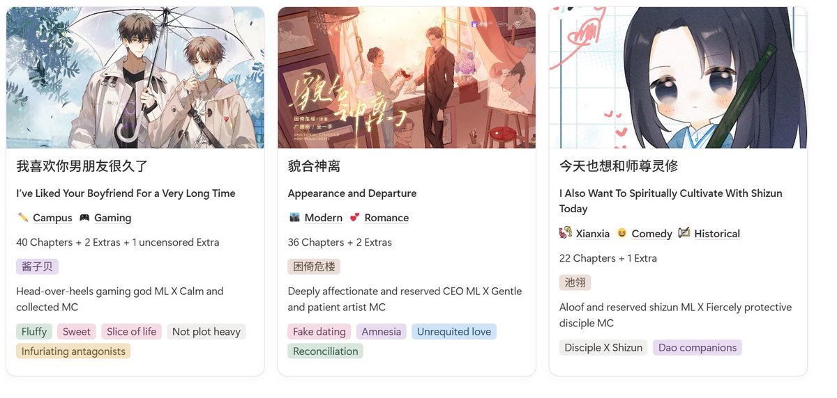 shenglve's tweet photo. A compilation of short danmei under 50 chapters!

Thank you to everyone who gave recs! I’m missing a few, so I’ll be back with another list sometime. 

I’ll be reading these slowly on the side, will update with some reviews along the way~ 

If there’s more recs 👀 I’m all ears https://t.co/gCa8l1vMCz