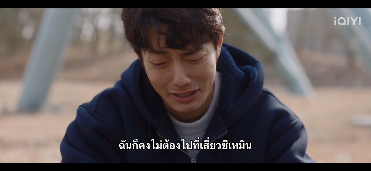 DaySummerE's tweet photo. สงสารหมอออ่ะ พอมันเจอเรื่องราวเยอะๆ มันก็จะเริ่มคิดละว่าไม่น่าทำอย่างนั้นนี่ ไม่งั้นคงไม่เจออะไรแบบนี้ อึดอัดใจแทนมาก หมอแบบทั้งเสียใจทั้งโกรธอ่ะ แต่พอได้ตะโกนด่าออกมาก็ใจเย็นขึ้นละ เรียลมาก ชีวิตคนจิงๆก็แบบนี้ พี่จ้านเล่นดีมากนะ ฉากนี้ สุด

#วอร์ดรักฮีลใจ
#SmallTownRemedy https://t.co/gNYaRAgLPw