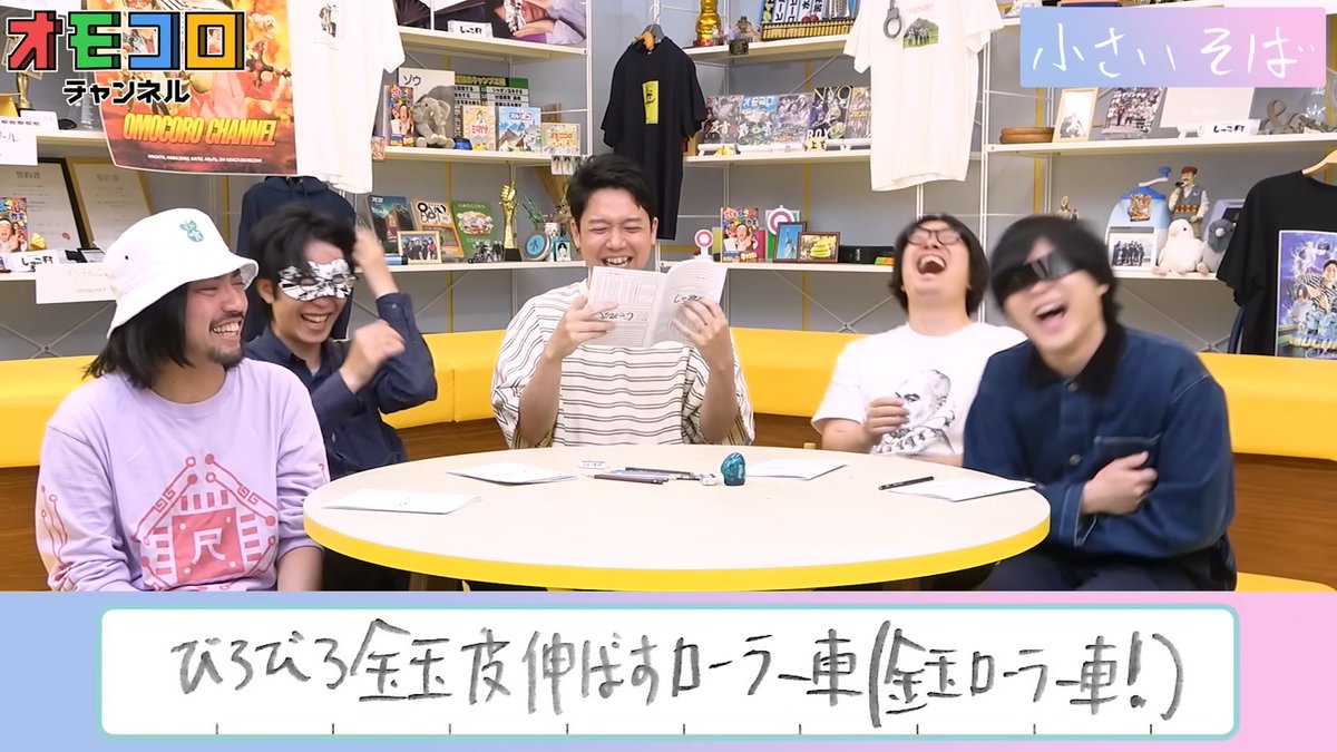 __5st_y's tweet photo. なぜかフォルダにあったやつら https://t.co/J3Jx9FJE9c