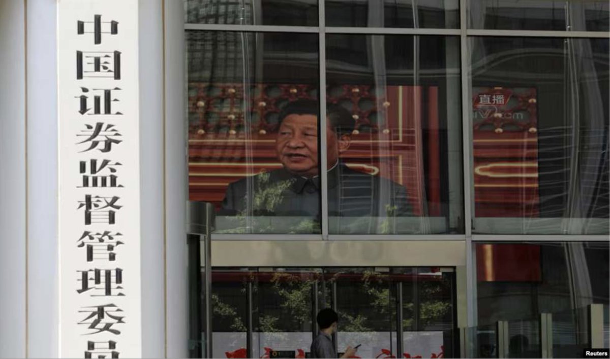 中国证监会原纪检组长王会民受贿超4.36亿被判死缓终身监禁