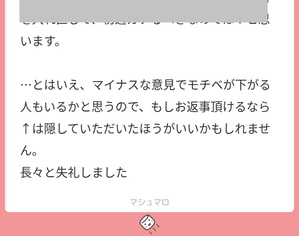 YuiTan08014208y's tweet photo. TERUYAの広告について多分該当のポスト流れて来て読んだけど

・非Premiumの人がTERUYAを再生した後に【別のCM】が流れる
・TERUYAのMVが動画広告(YouTube Ads)として他の動画の前後に流れる

を混同してる気がする  動画広告調べられるサイトで奇とユニバ両方で調べたけど出て来なかった https://t.co/zKs75zlDEV