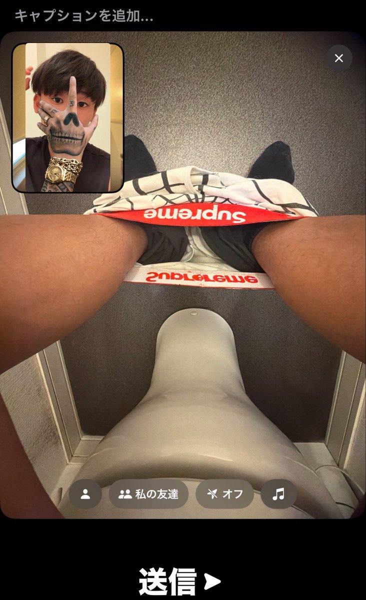 0mem09 tweet picture