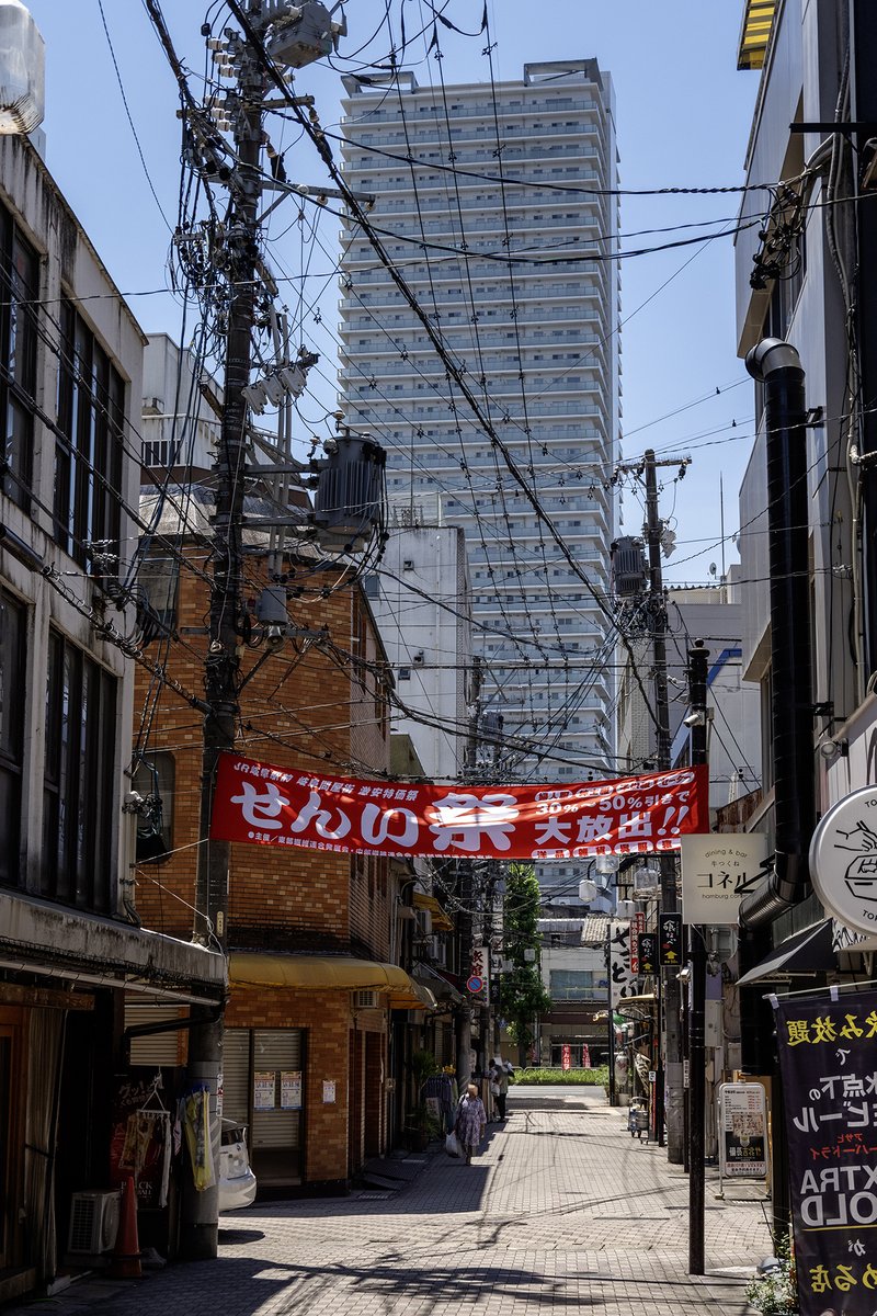 osouji_hoge's tweet photo. せんい祭　#岐阜市 https://t.co/uGwBoIGUhX
