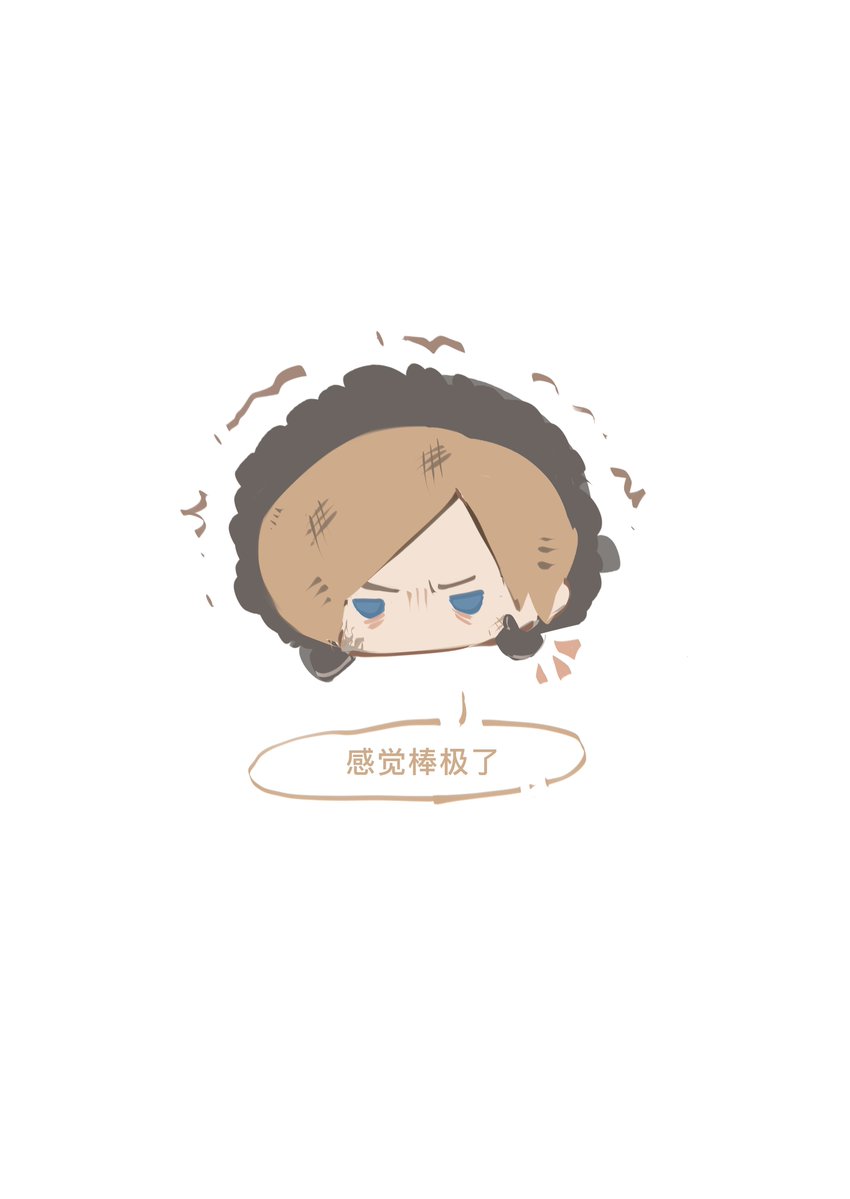 humidifier_XD's tweet photo. 可怜的九妈趴趴 https://t.co/vr90dFSmxe
