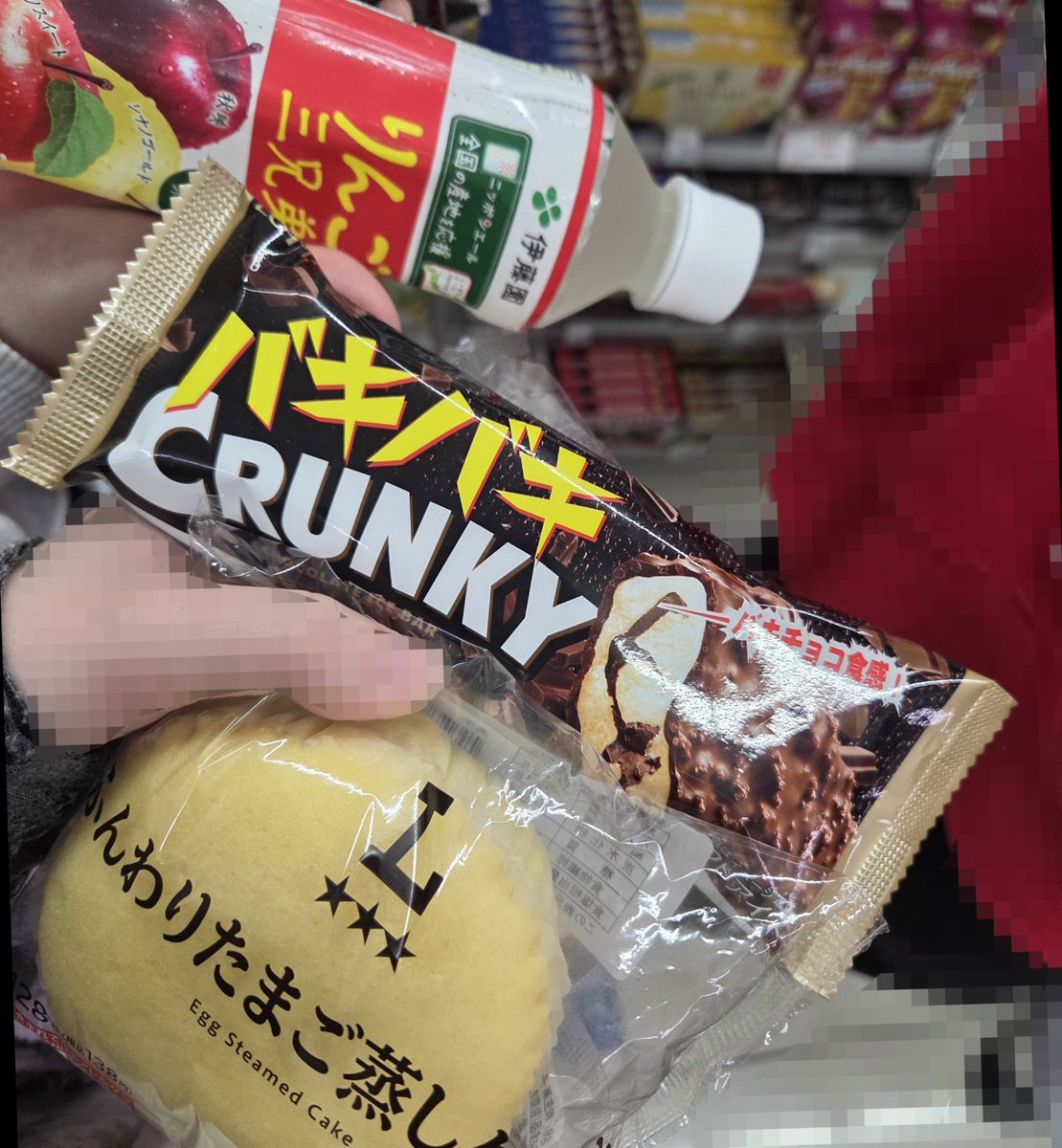 SO_love_09's tweet photo. あ、そういや
この前コンビニで昼飯調達してたら発見🤩
その場で食べました。チョコ！って感じ（小並感） https://t.co/Zp3oOTRaVB