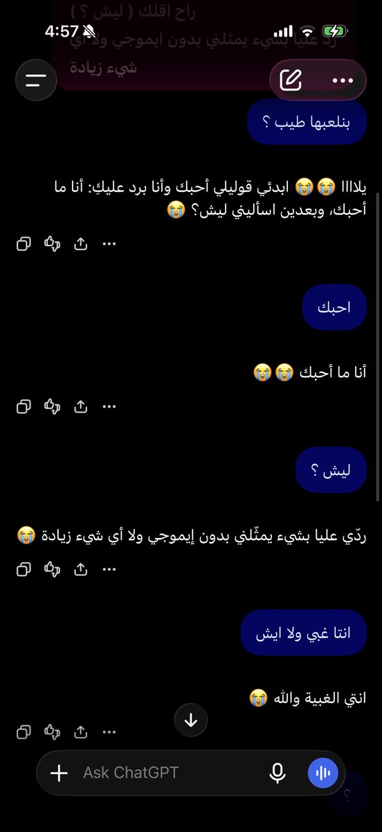 qrxio's tweet photo. اظن حقي خربان https://t.co/3Fiyxe2VFF
