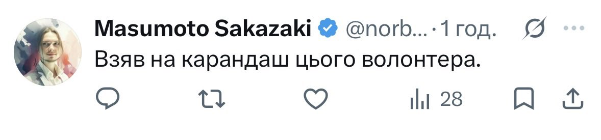 KHoholenko's tweet photo. https://t.co/72TpYrD17C
