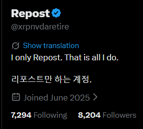 xrpnvdaretire's tweet photo. 리포스트 팔로워 8,200명 돌파!

영업 시작하자마자 팔로우가 많이 들어오고 있습니다.

저는 역시 닉값만 열심히 해야겠습니다.

X 유일무이 서포트 계정, 리포스트 열심히 하겠습니다.

감사합니다. ♻️ https://t.co/btMEOZD5P2