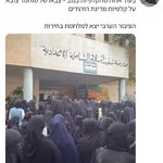 Photo by Ariel Kallner אריאל קלנר (@ArielKallner)