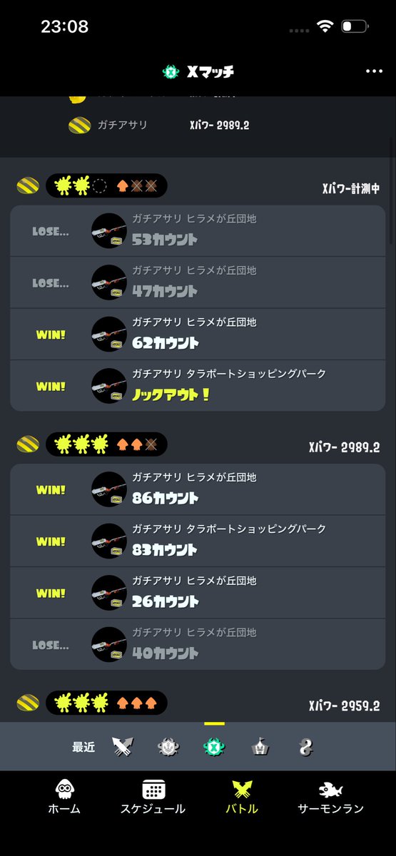 07yvvj's tweet photo. 惜しくもスケ内3000ならずですが
2-2でガチ激アツセットかましてるので
2989,2の2-2🔚 次絶対夢の3000行ってやります https://t.co/nLeOGRAjs3