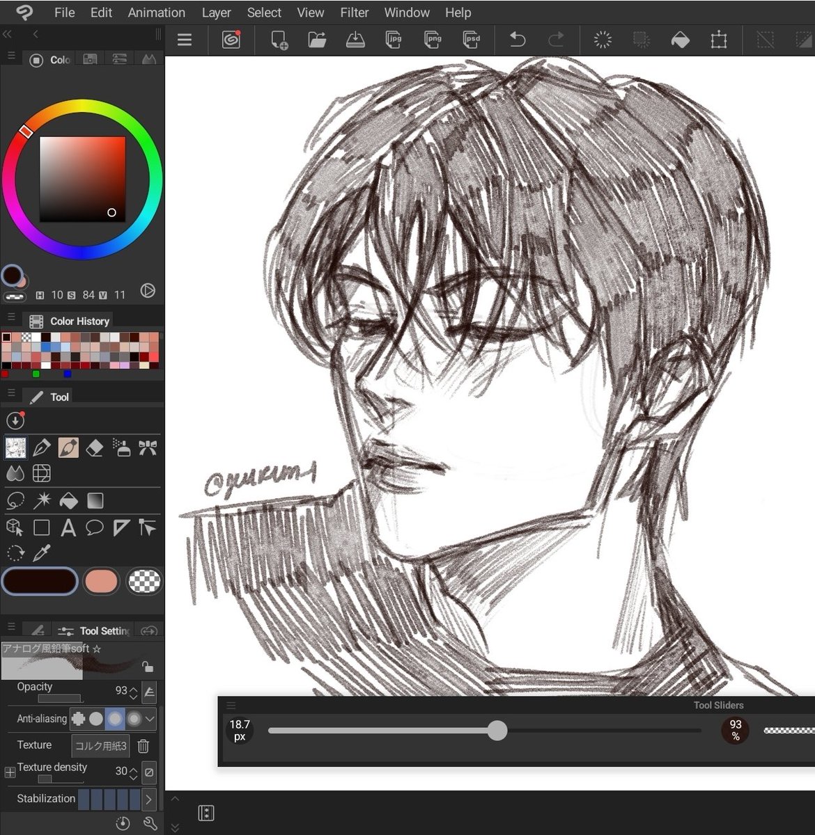 geurim0_1's tweet photo. Sketch #PARKGUNWOOK #박건욱 #ZB1fanart https://t.co/GqqMocJbTT