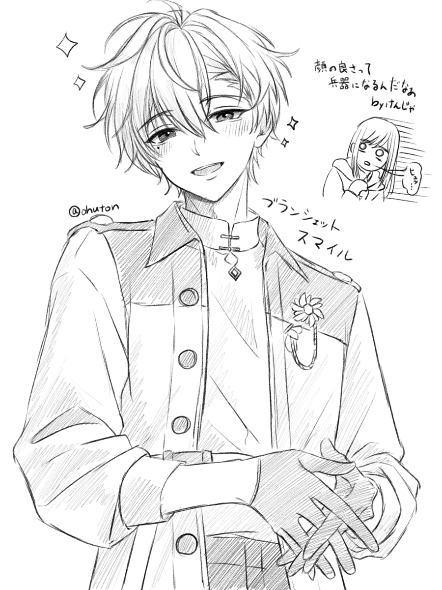 ohuton07050927's tweet photo. 万物を癒すブランシェットスマイル
#まほやく_FA #イラスト https://t.co/aBLTkBiwjN