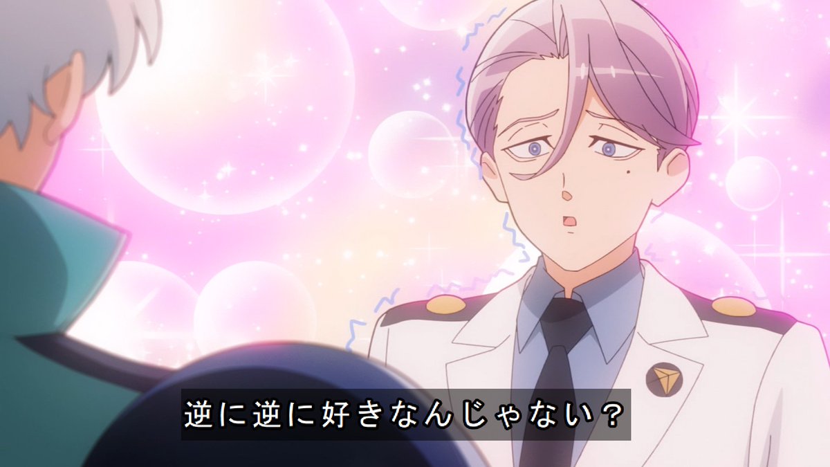 『超巡！超条先輩』第4話 感想｜元相棒・犬養警視とのクイズ対決と小さなSOS反応画像10