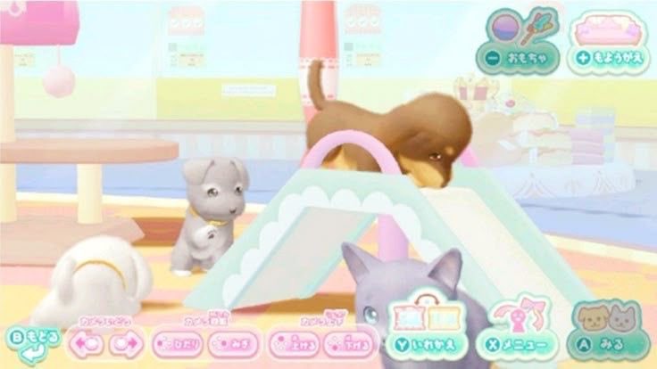 pudplush's tweet photo. 🍪🛝🫧🧁🍼🧸🧴🧼🦴 https://t.co/CQj2x80yCJ