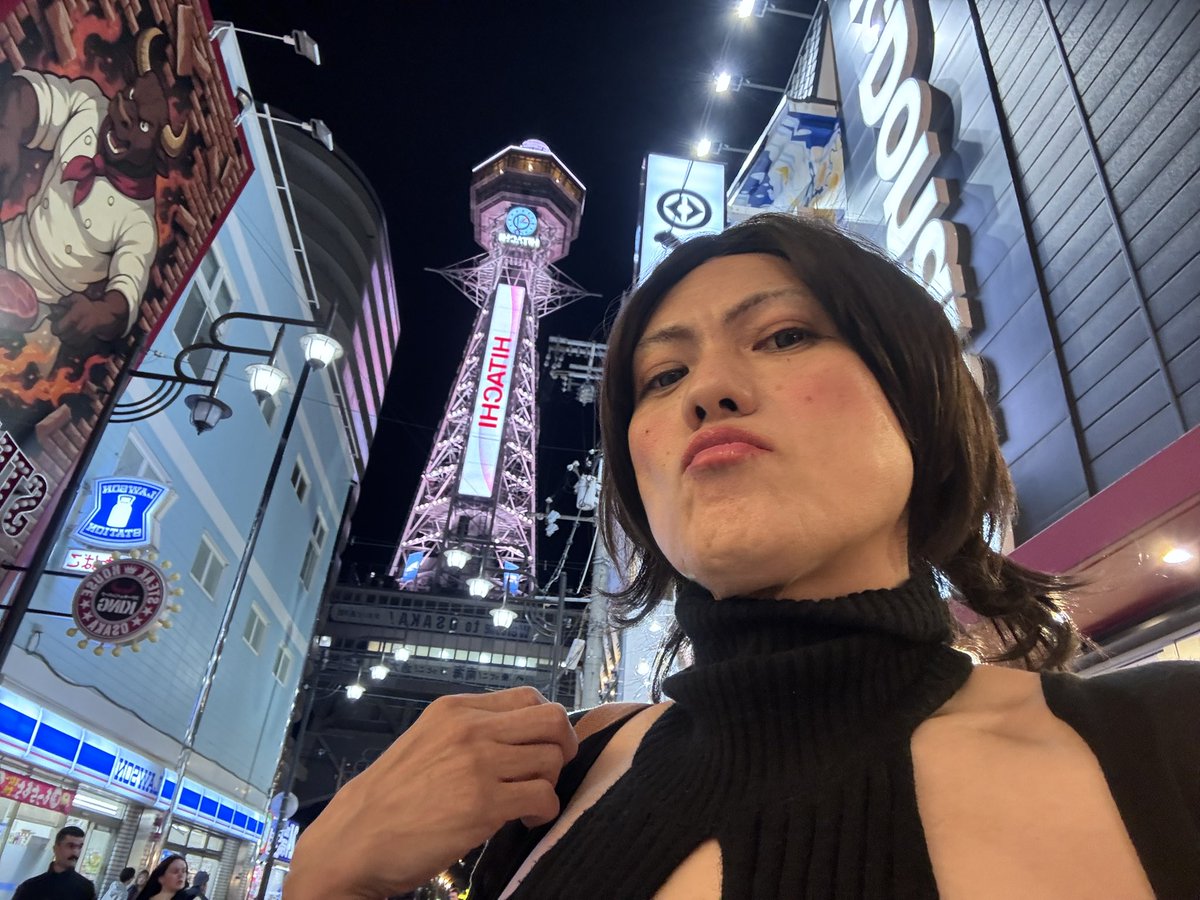 horujosou's tweet photo. ダーク終わって新世界に帰って来て今日の夕食😋くら寿司でセックス後の美味しいご飯を食べて小町に帰還します😘 https://t.co/ro1awQxc9p