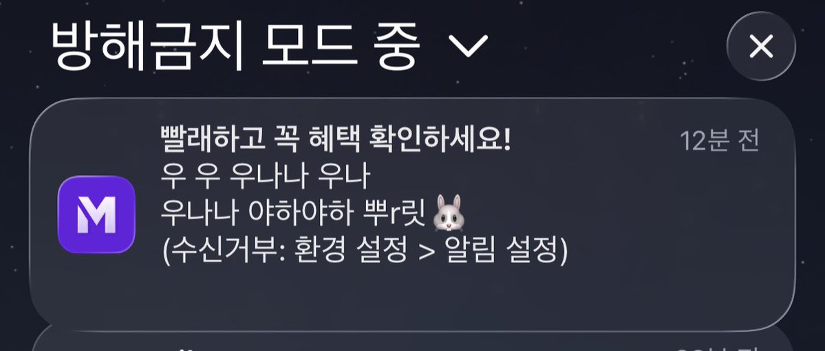 nyamtheking's tweet photo. 아 예? https://t.co/QEFiER7fTu