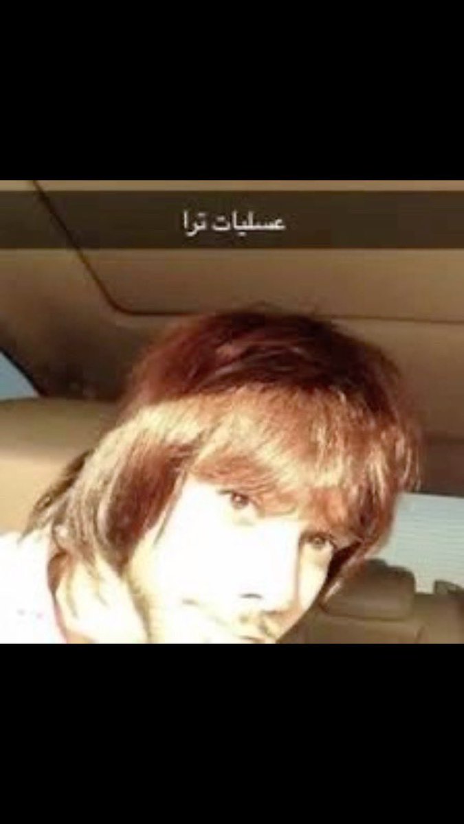 _orjc7's tweet photo. عسليات ترا🥰👌🏻 https://t.co/LLae9jfEbp