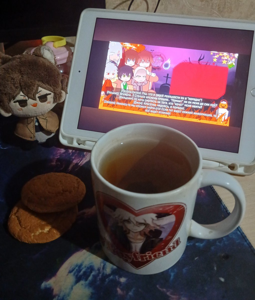 VoidWalker_Lo's tweet photo. Пью чай с печеньками и смотрю гача реакции, что может быть лучше https://t.co/OzM3sFZpEX