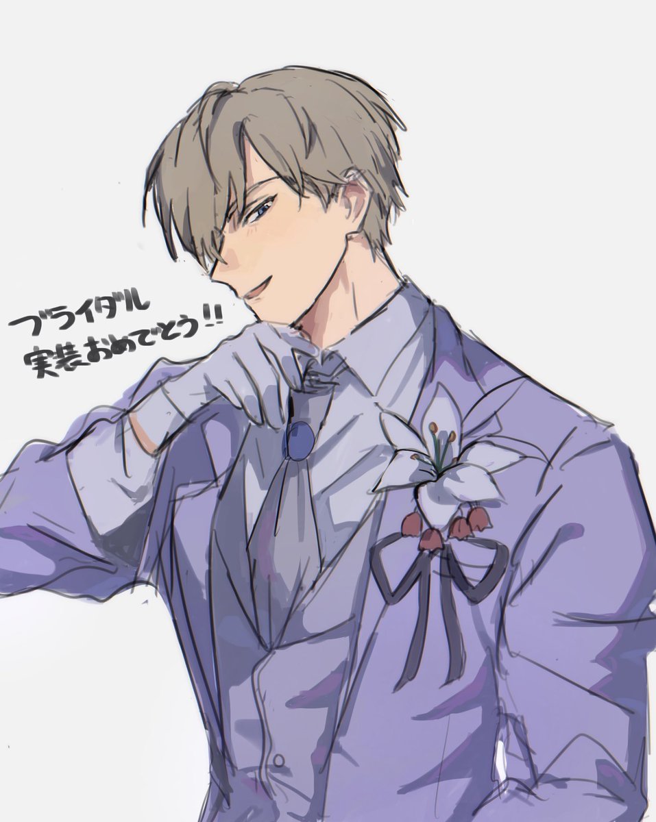 Kani_Locomotor's tweet photo. 急いで描いたからちょ〜雑だけど
おめでとう🎊そしてありがとう😭 https://t.co/jDaCHQsckM