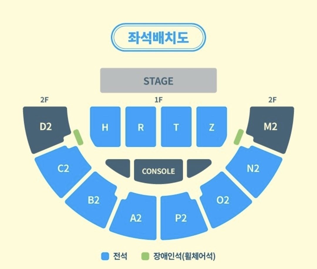 _krjp_yot's tweet photo. WTS 🎟
Selling 🚨

2026 hrtz.wav 1st CONNECT!ON
<TUNE IN> 

🩵 2026.11.28 (土) 
　  1階席

詳細はDMでお問い合わせください🙏🏻

#hrtzwav #하츠웨이브 https://t.co/Hc1hBC8nYX
