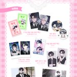 Photo by 𝐂𝐚𝐧𝐝𝐲 𝐃𝐫𝐞𝐚𝐦 𝐇𝐨𝐮𝐬𝐞 : 2026 청려 생일 카페 (@CHR_DAY_2026)
