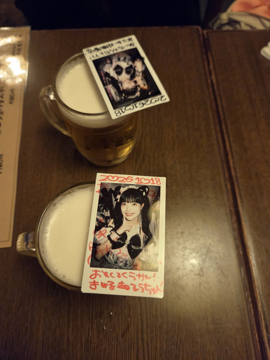 SfViB6rmde20391's tweet photo. 美味しいお酒と永遠に語れる🌹ﾁｬﾝの魅力😊
推しメンのすぐ後ろを歩きたいファンと、推しメンの進む道に急角度で合流するファン(笑)
また近いうちに話そうね～ https://t.co/n4SSvA3bzy