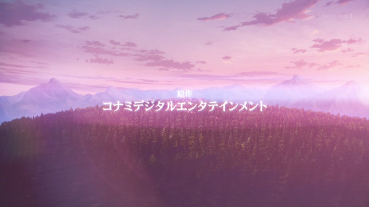 幻想水滸伝 第4話 ツイート画像 1