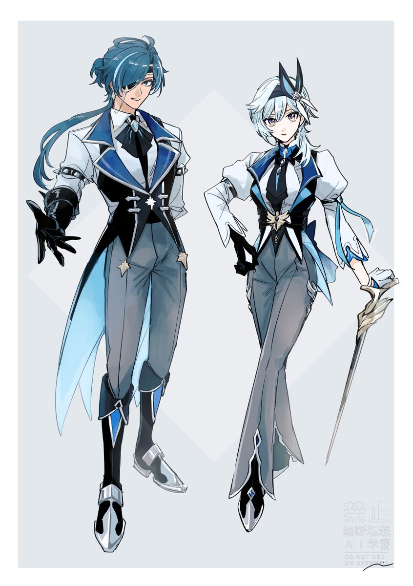 nendo_c's tweet photo. 減７mix❄️ https://t.co/sYy6Vl2AXI