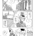 Photo by もういうまい (@moiumai)
