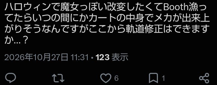 sushisyouyu's tweet photo. 一枚目のブクマはわかりますが2枚目のは何ですか…？ https://t.co/OqzxgSrS38
