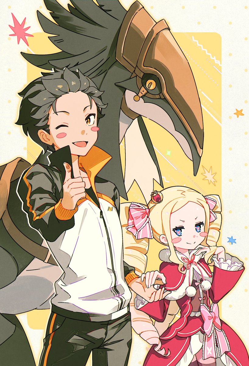 yako_019's tweet photo. (๑•̀ㅂ•́)و✧

#rezero 
#リゼロ https://t.co/NqPOKza2zx
