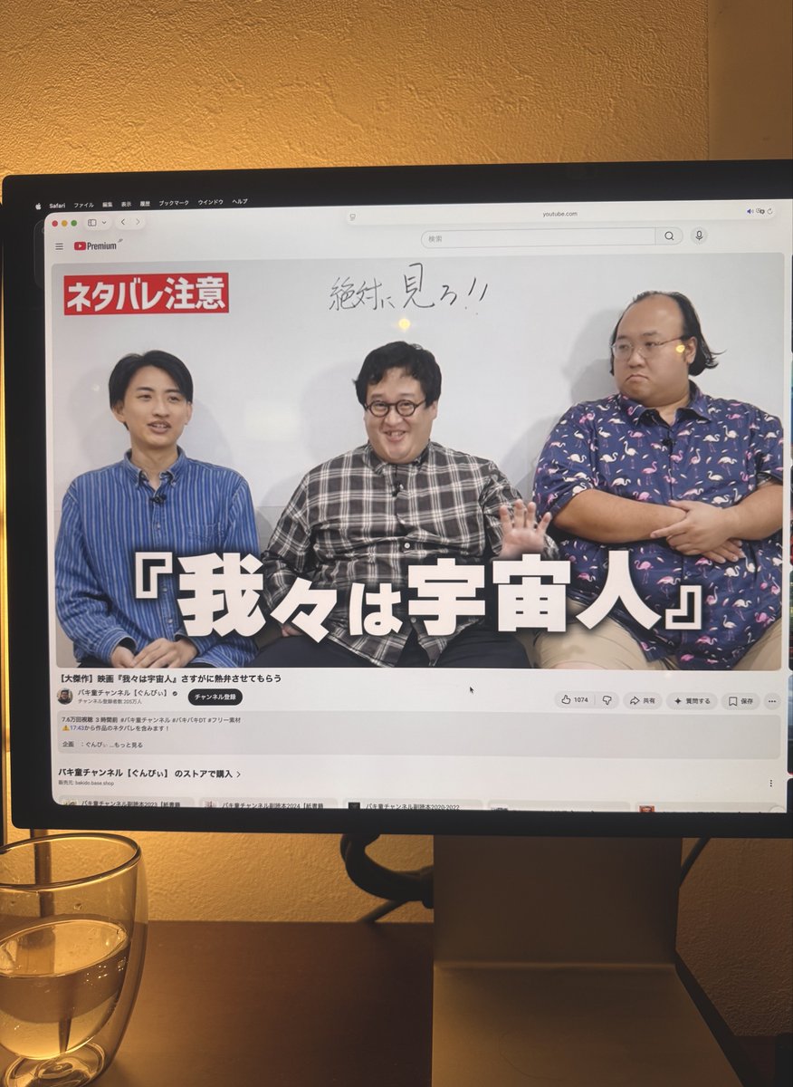 KadowakiKouhei tweet picture