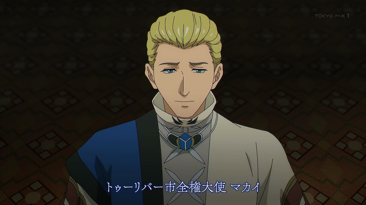 『幻想水滸伝』第4話「分岐点」感想｜身勝手な丘上会議と、リリュウを逃がしたジョウイの囮反応画像10