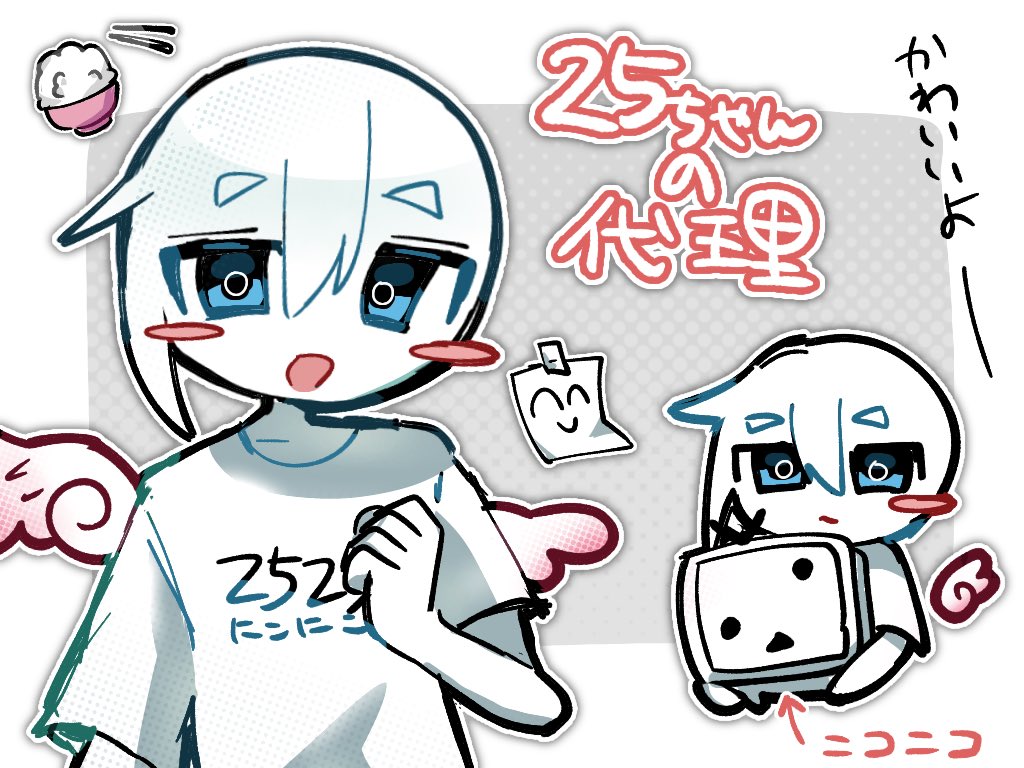 atan_5454's tweet photo. にこちゃん（@goh4m0 ）
の代理ちゃんかわいいｿﾞ‼️FA https://t.co/RmAfkJCqNo