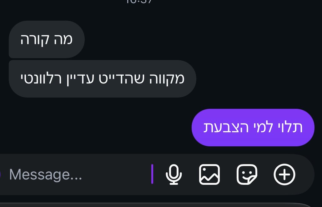 daniel__db's tweet photo. מצבי https://t.co/hqK7XXefvU