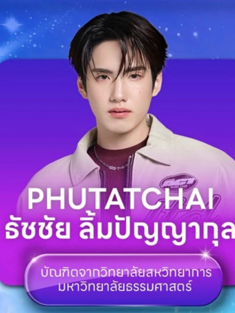 lnwpart's tweet photo. .    ปี1                 ปี2                          “บัณฑิต”
     ปี3                 ปี4

/น้ำตาจำนวนมากเลยพี่บัณทิตคนเก่ง ㅠㅠ💘 https://t.co/gTaCHE7iKT