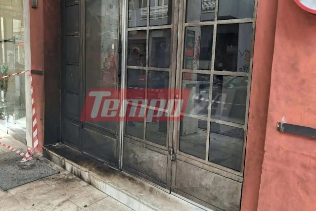 PoliceVoice's tweet photo. Έκ ρη ξη  σε μπαρ στο κέντρο της πόλης – Οι Αρχές εξετάζουν βίντεο από κάμερες ασφαλείας,,,
https://t.co/S2ZXln0yi5 https://t.co/MPAsBoxCj7