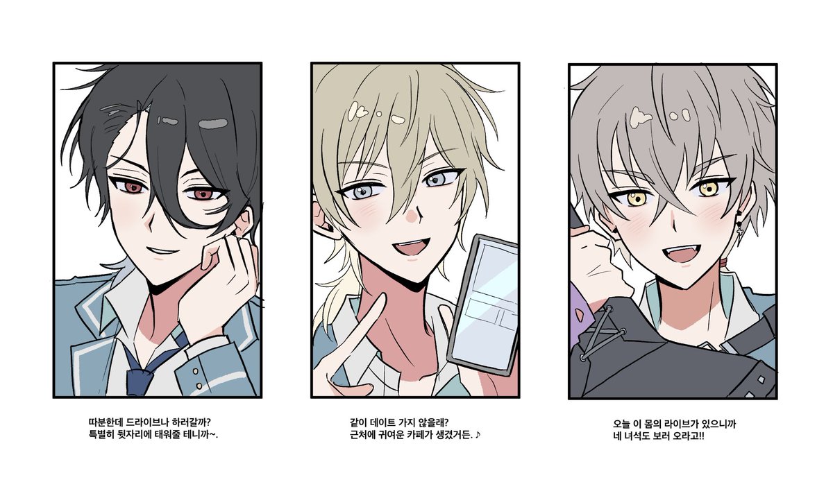 ifchif's tweet photo. 유사 https://t.co/18ZdifACaw
