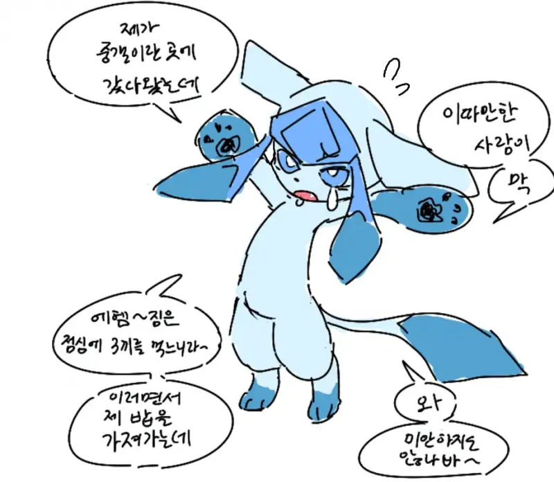 RedHwangsae's tweet photo. @mide0213 https://t.co/MZKBLNbOfq